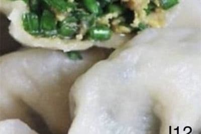 J12. Leek Dumplings 东北韭菜饺(12只)