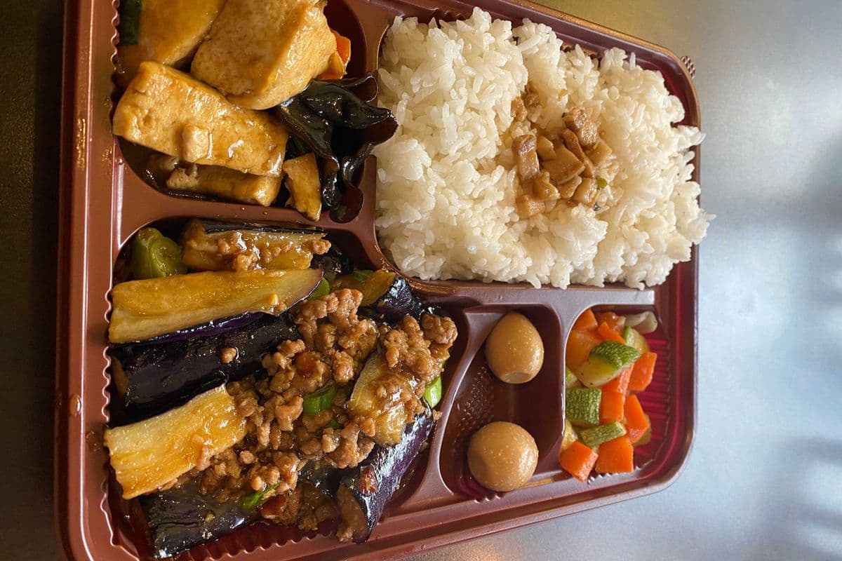 Spicy Eggplant Stir - Fry 魚香茄子飯