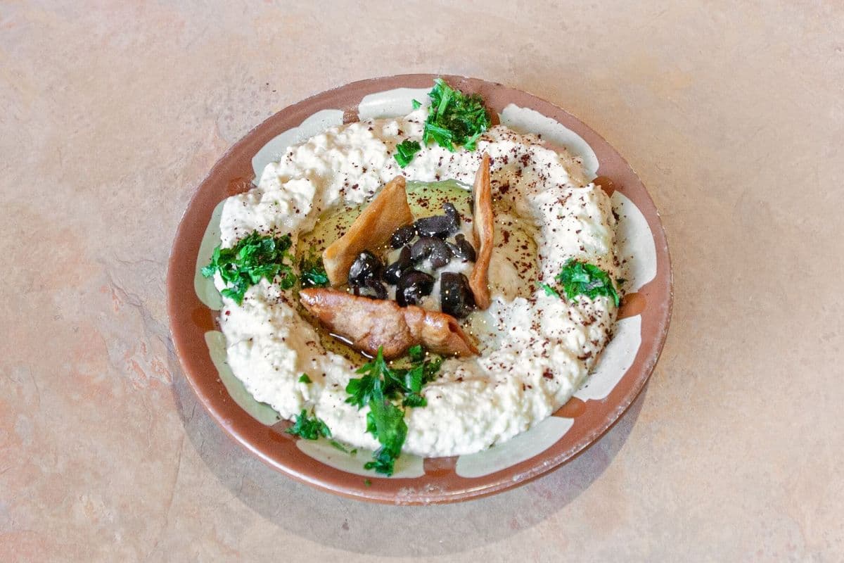 Baba Ganoush Salad