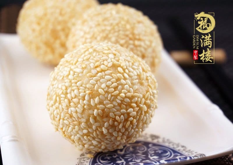 53. Red Bean Sesame Seed Balls (3 pcs)