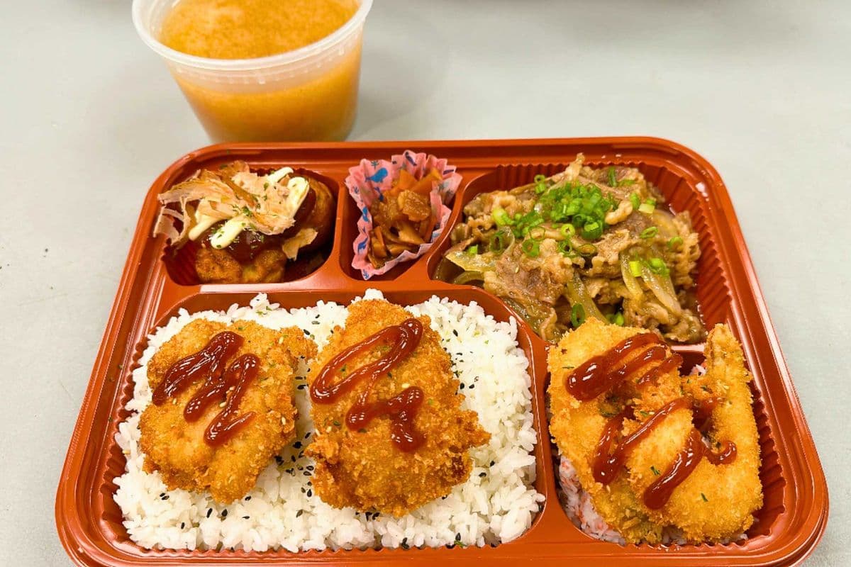 Beef Yakiniku Bento Box (White rice, Japanese BBQ Beef)