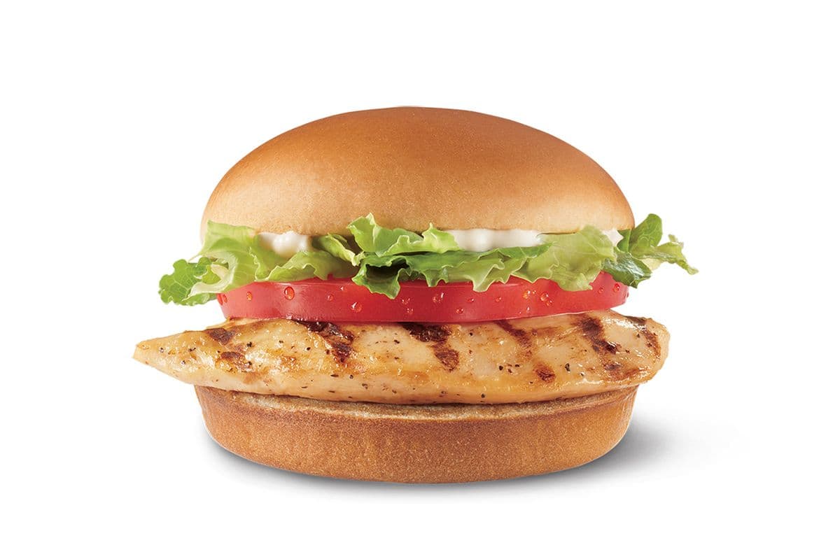 Grilled Chicken Sandwich