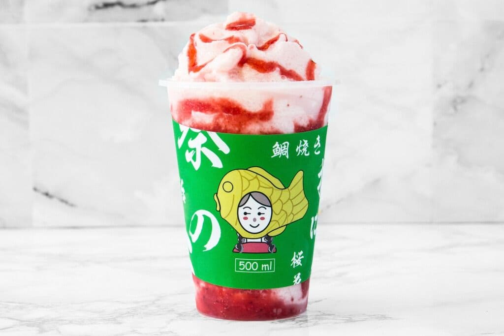 Strawberry Smoothie
