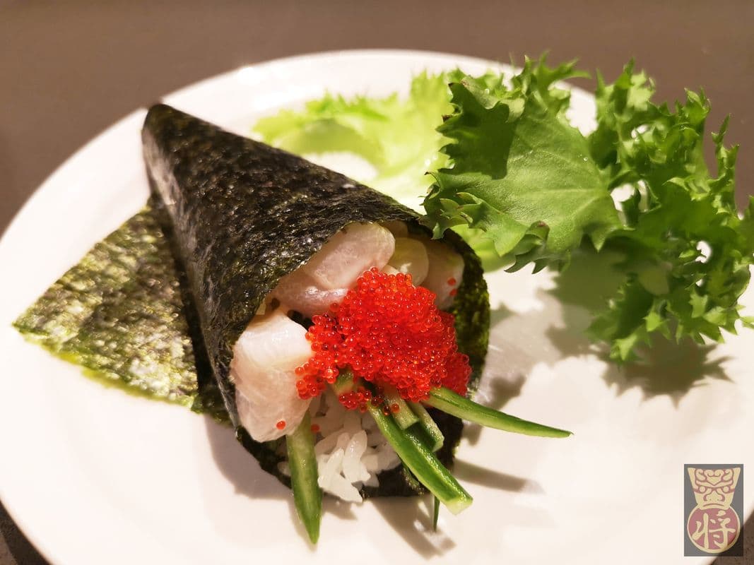 127. Hotate Special Cone