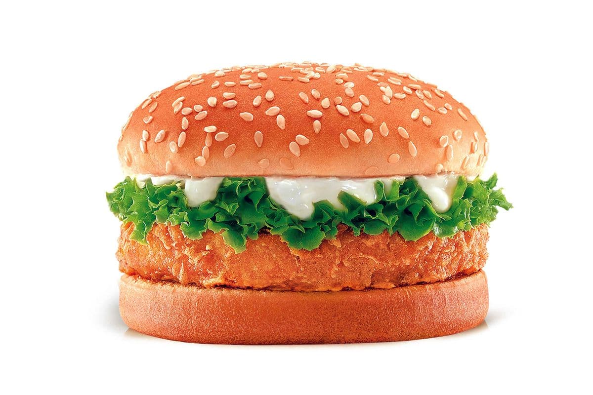 Crispy Veggie Burger