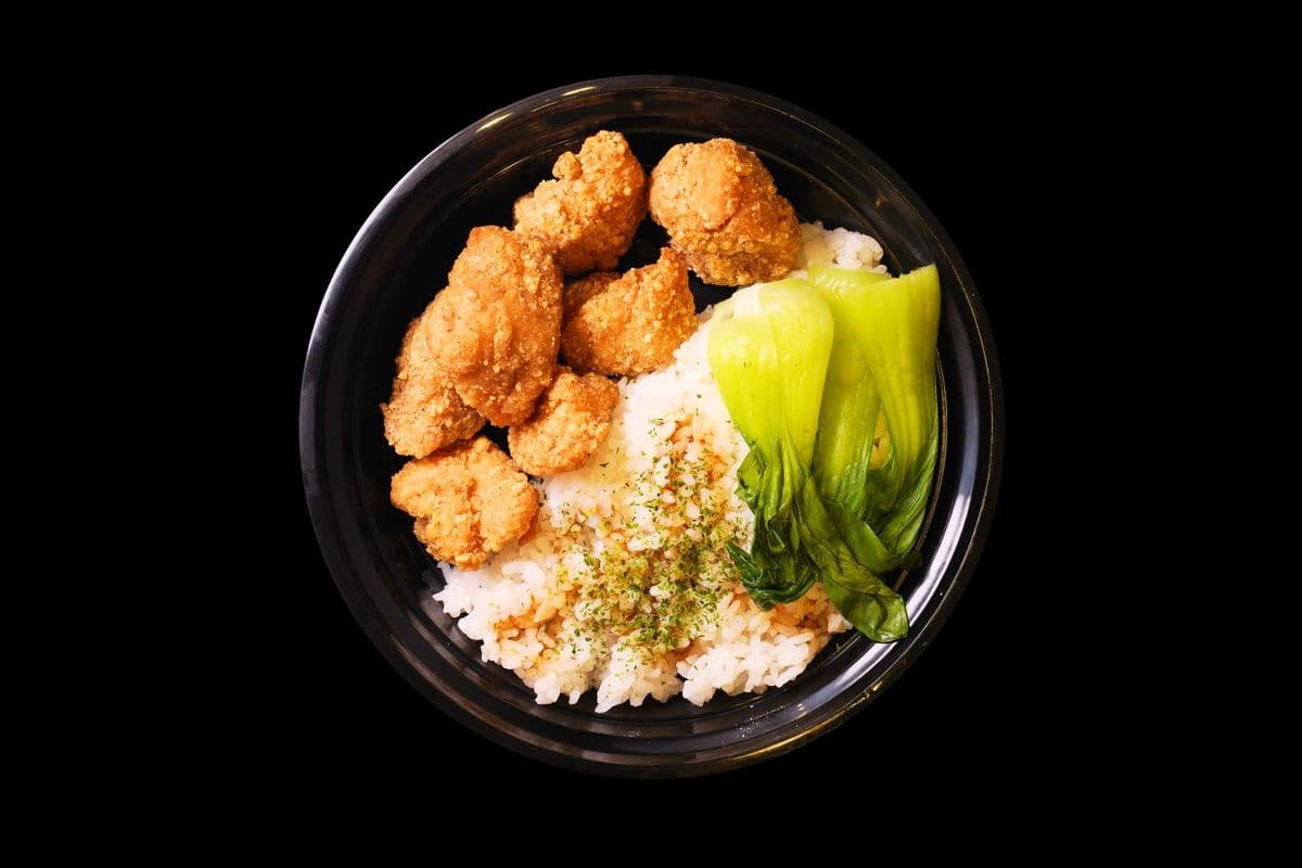 Popcorn Chicken with Rice