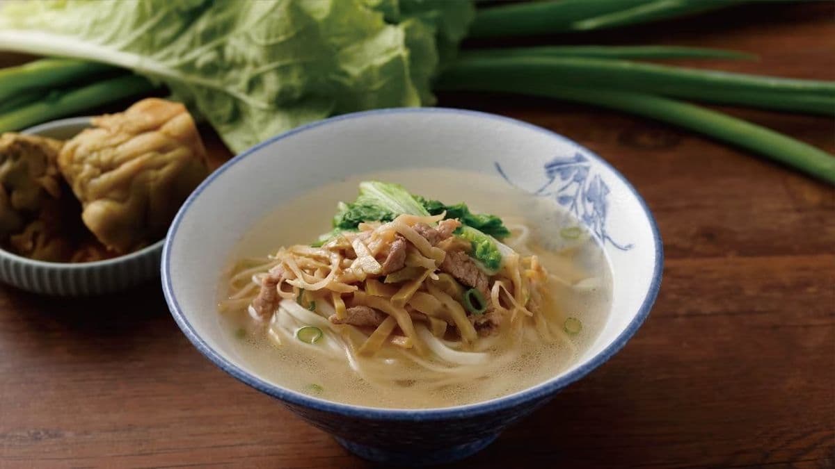 Shredded Pork with Preserved Veggie Noodle Soup / 榨菜肉絲湯麵