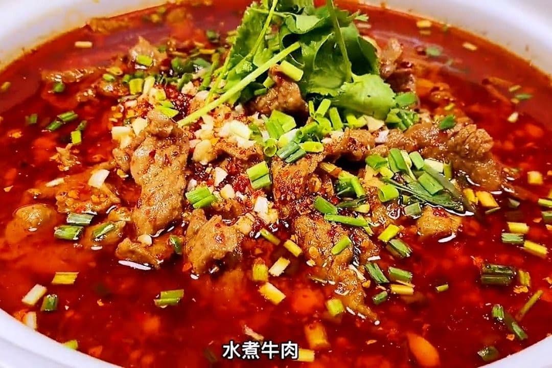 Boiled Beef 水煮牛肉