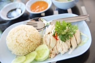 15. Boneless Hainanese Chicken on Yellow Chicken Rice Combo