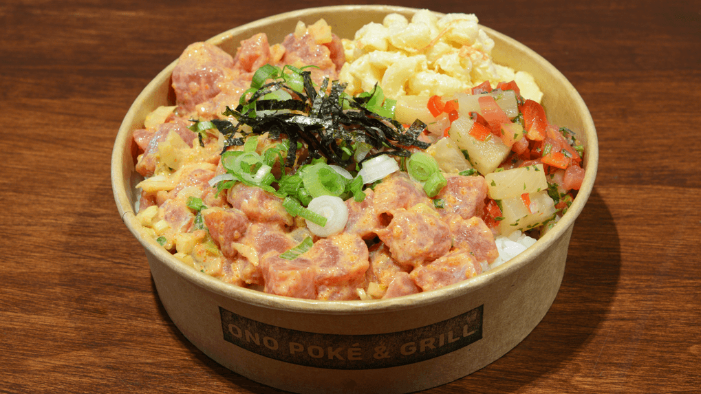 Spicy Hawaiian Bowl