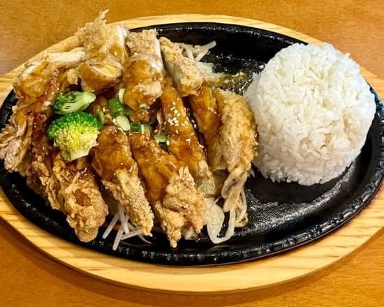 Crunchy Chicken Teriyaki
