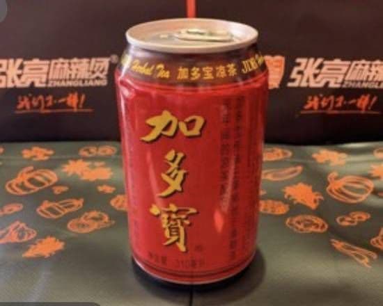 C 2 - Herbal Tea 加多宝