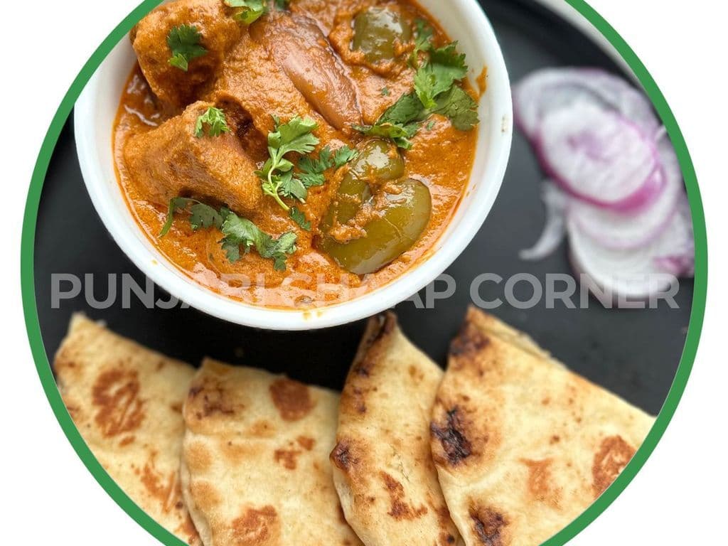 Kadai Chaap