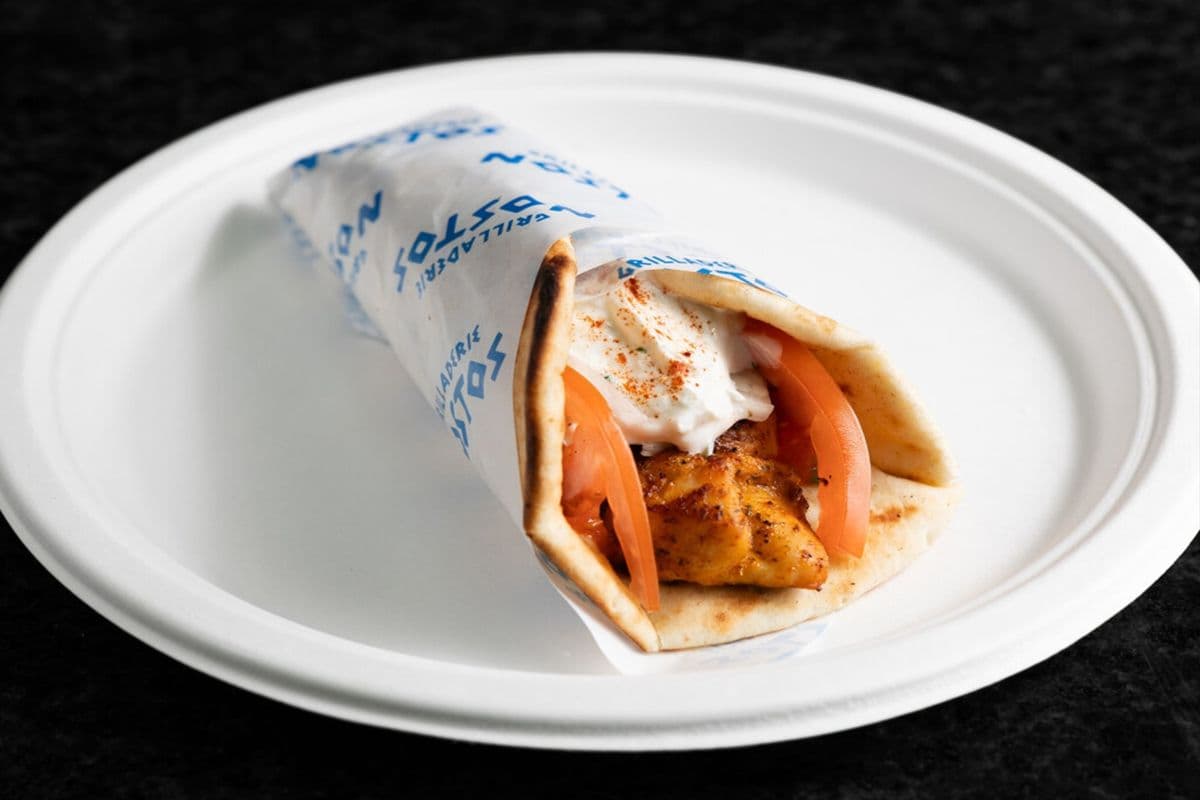 Pita au porc / Pork Pita