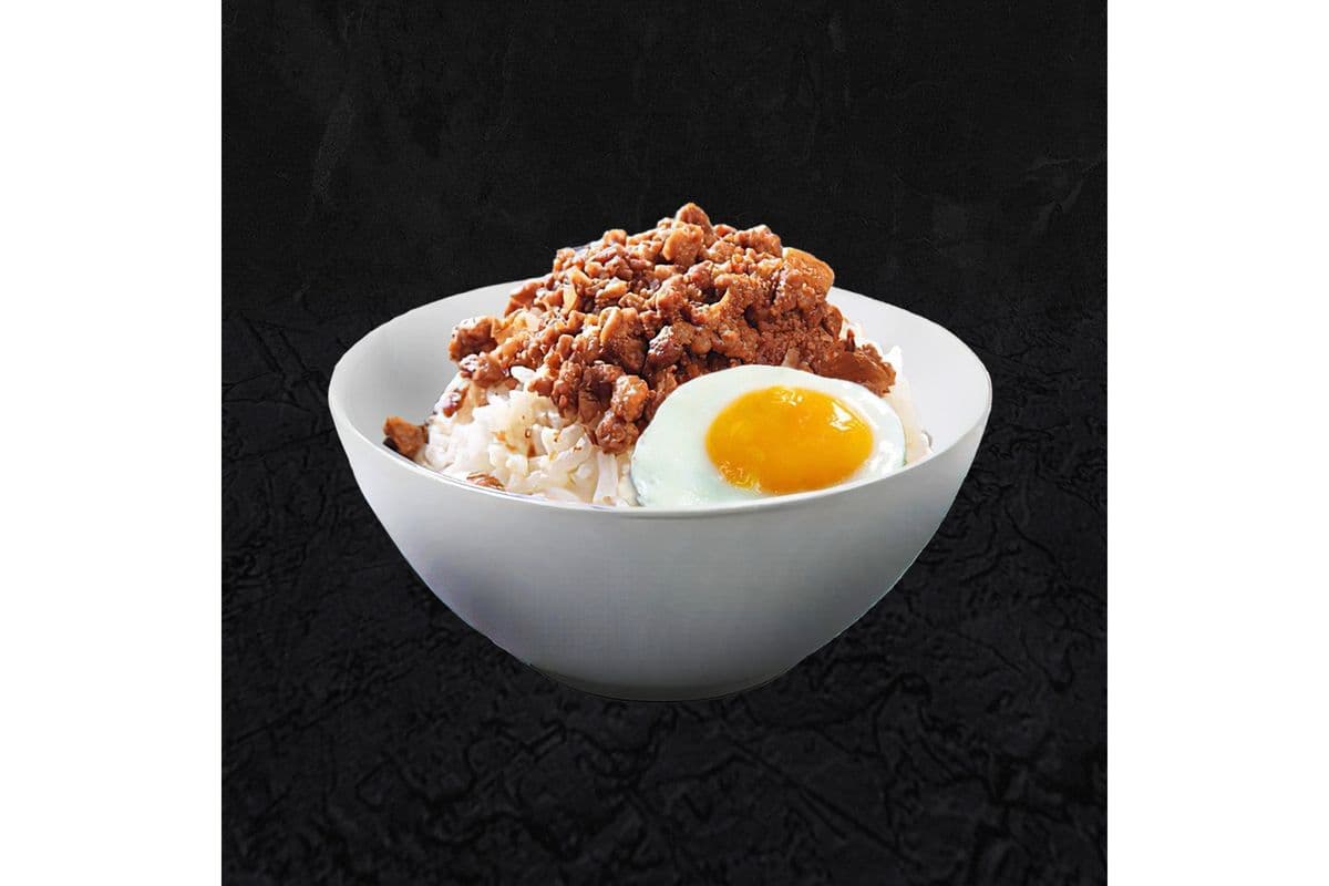 32. Taiwanese Braised Minced Pork Belly on Rice 台式滷肉飯