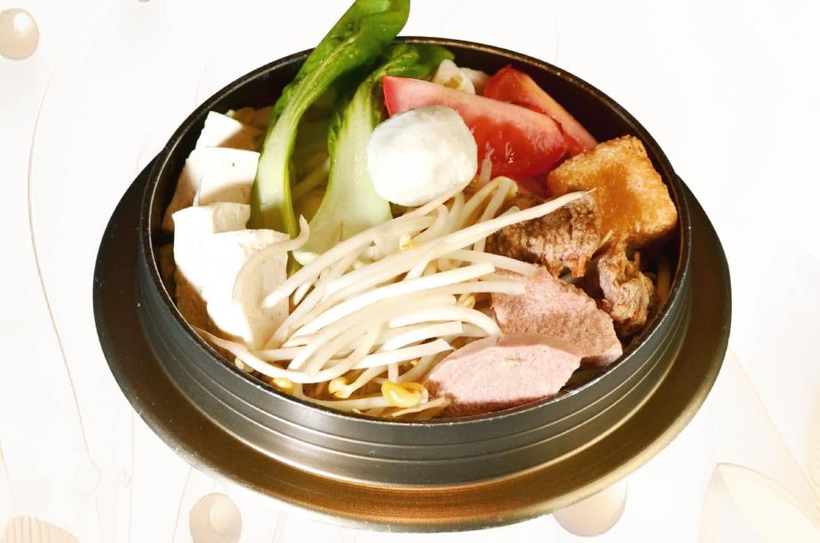 Vegetarian Mushroom Pot / 三菇營養素食鍋