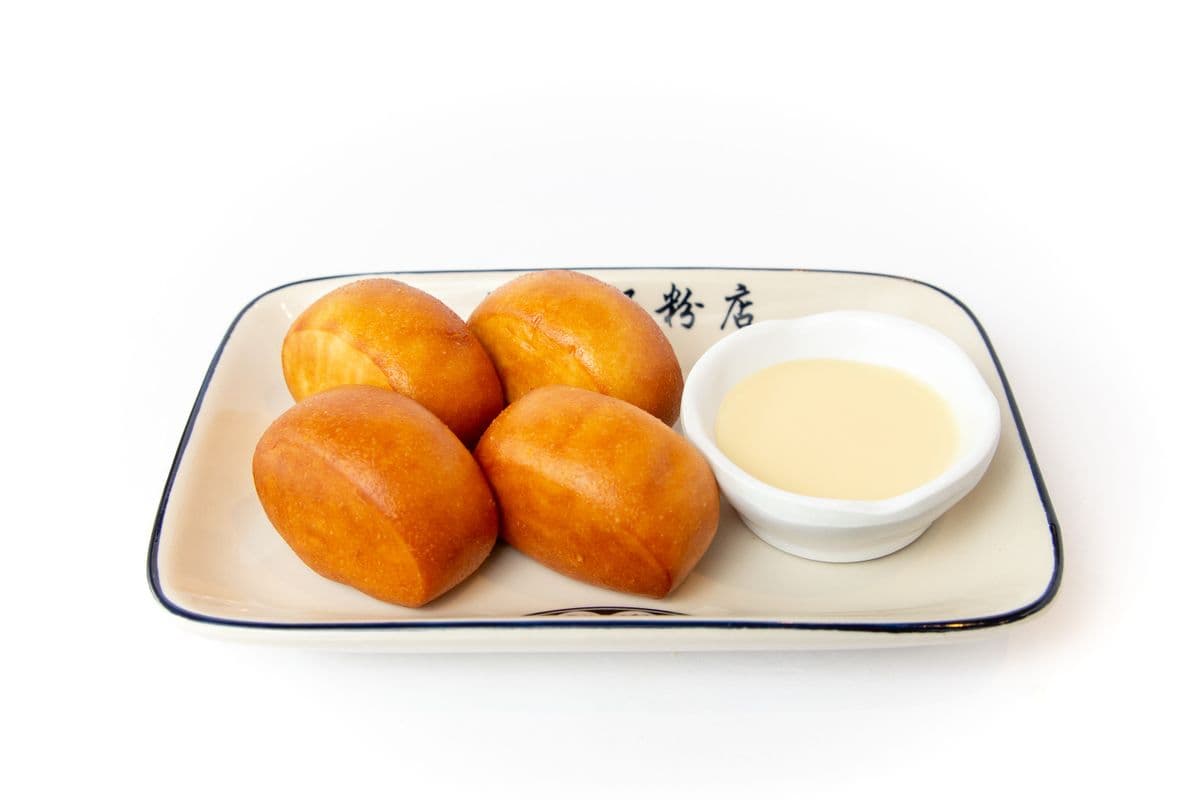 S5 Deep Fried Steam Bun (黃金炸饅頭)