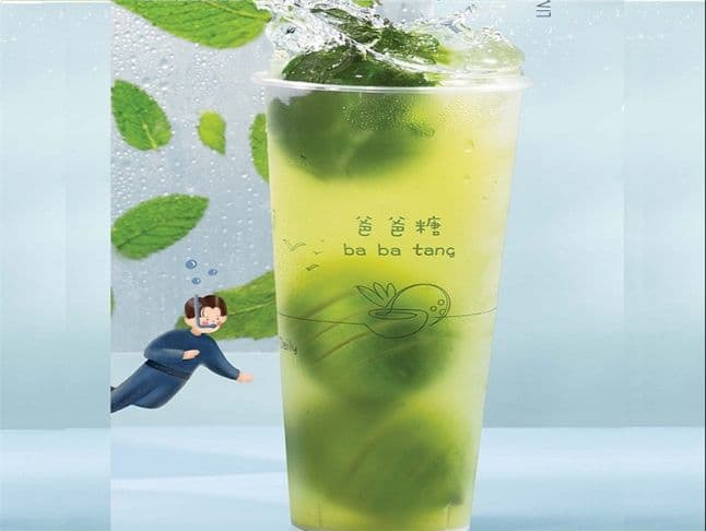 Headshot Lime Fruit Tea 整颗爆柠檬