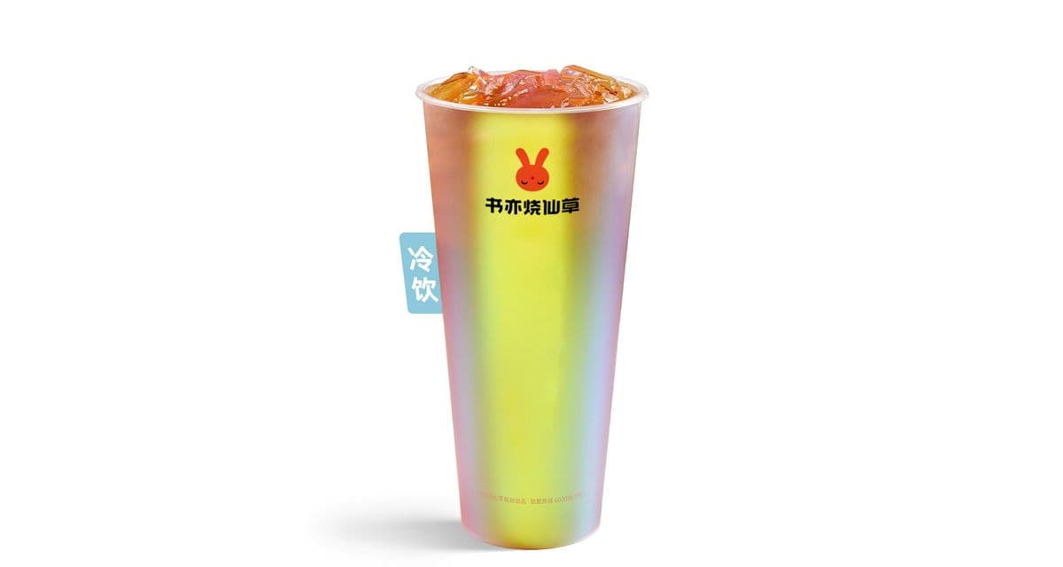 Pure Oolong (700ml) 乌龙清茶 - Pure Oolong (700ml)