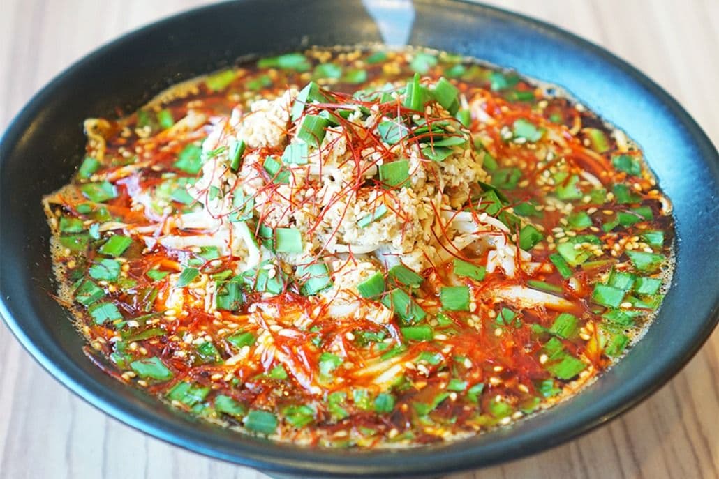 Taiwanese Ramen