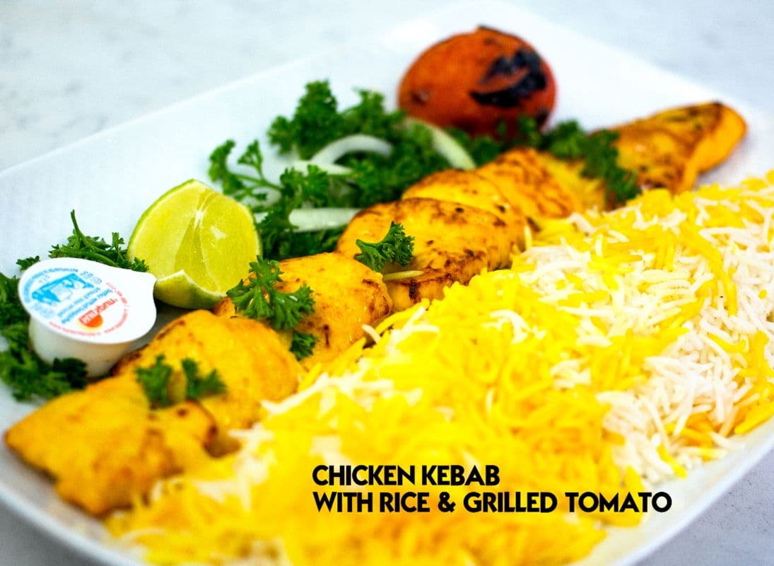 Joojeh Kebob - Chicken Breast