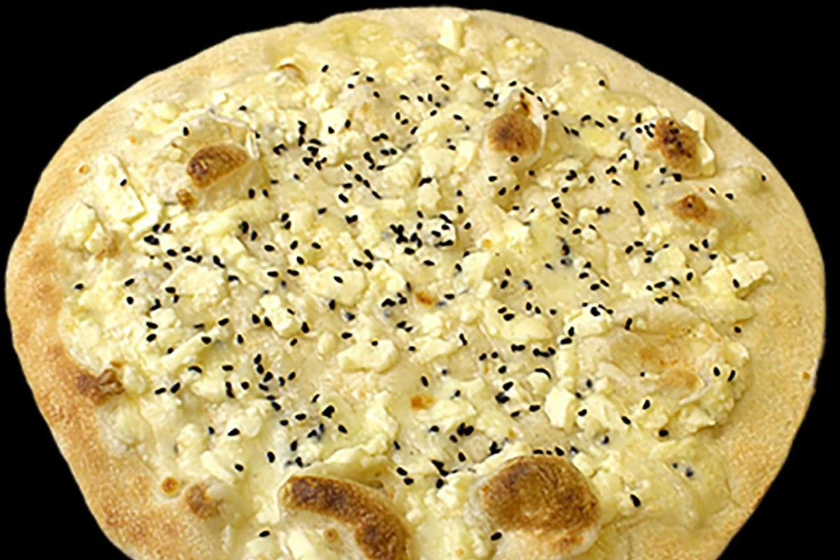 Akkawi Cheese Pie