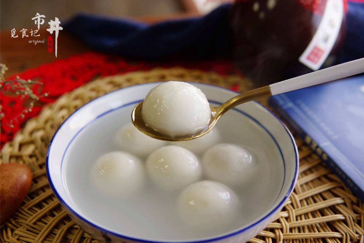 Glutinous Rice Balls 汤圆