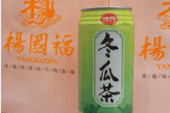 Winter Melon Tea 冬瓜茶