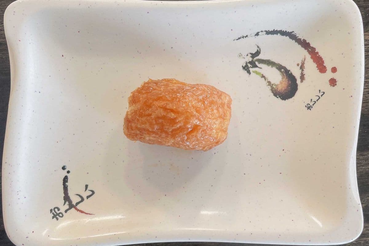 43. Tofu Sushi (2 Pcs)