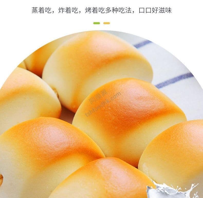 Fried Steam Bun 奶香小饅頭