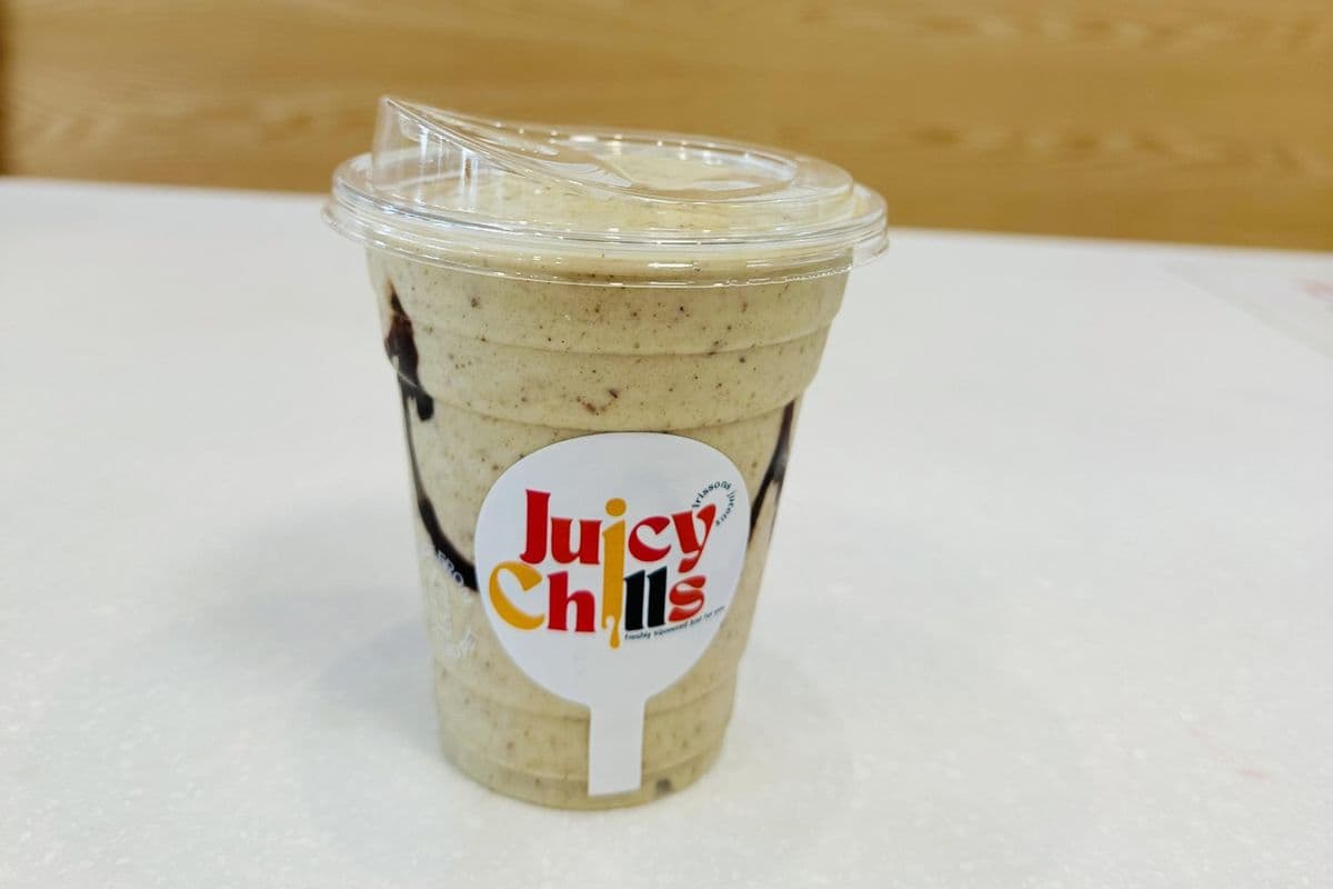 3. Hazelnut Swirl
