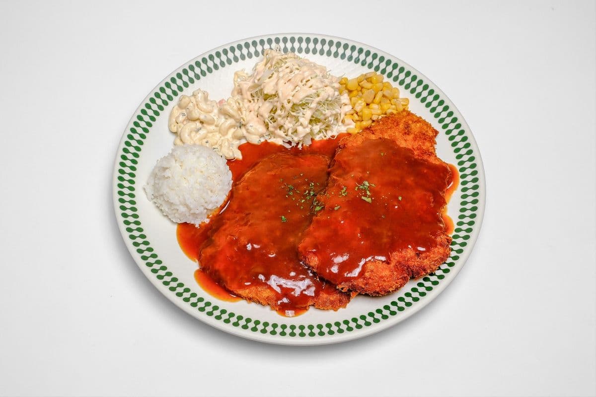 Signature Pork Cutlet