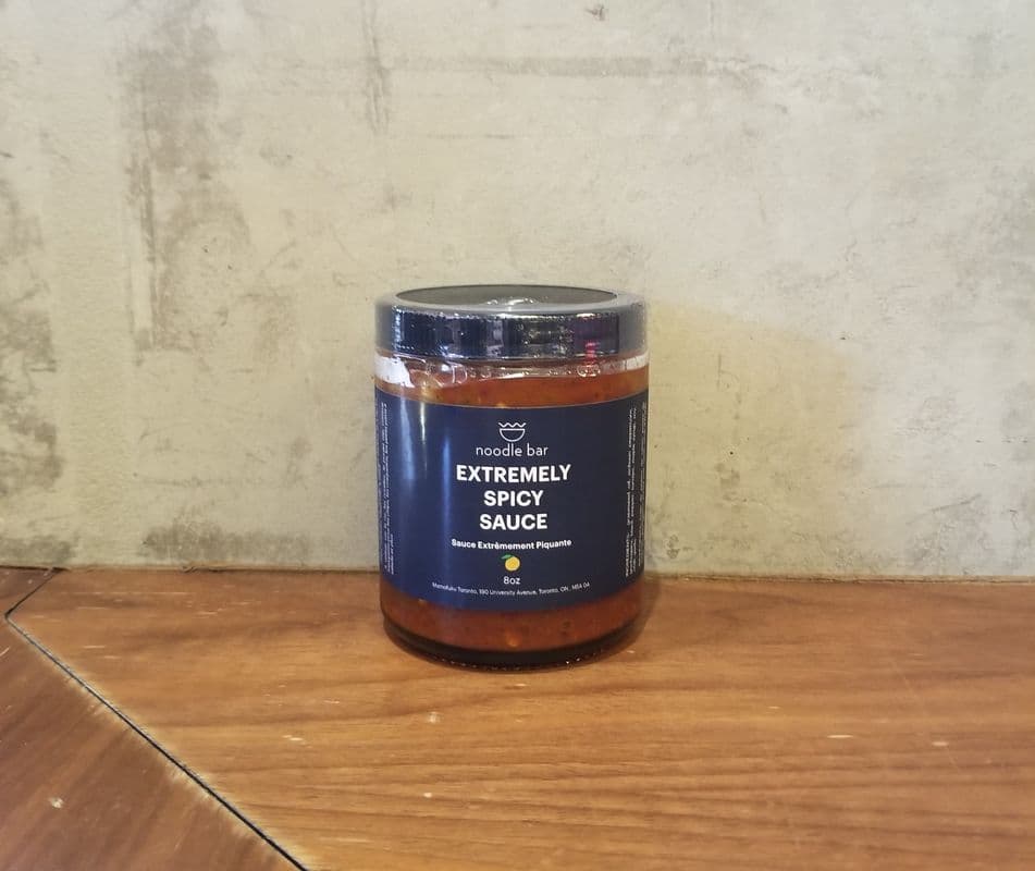 Extremely Spicy Sauce (8 oz)