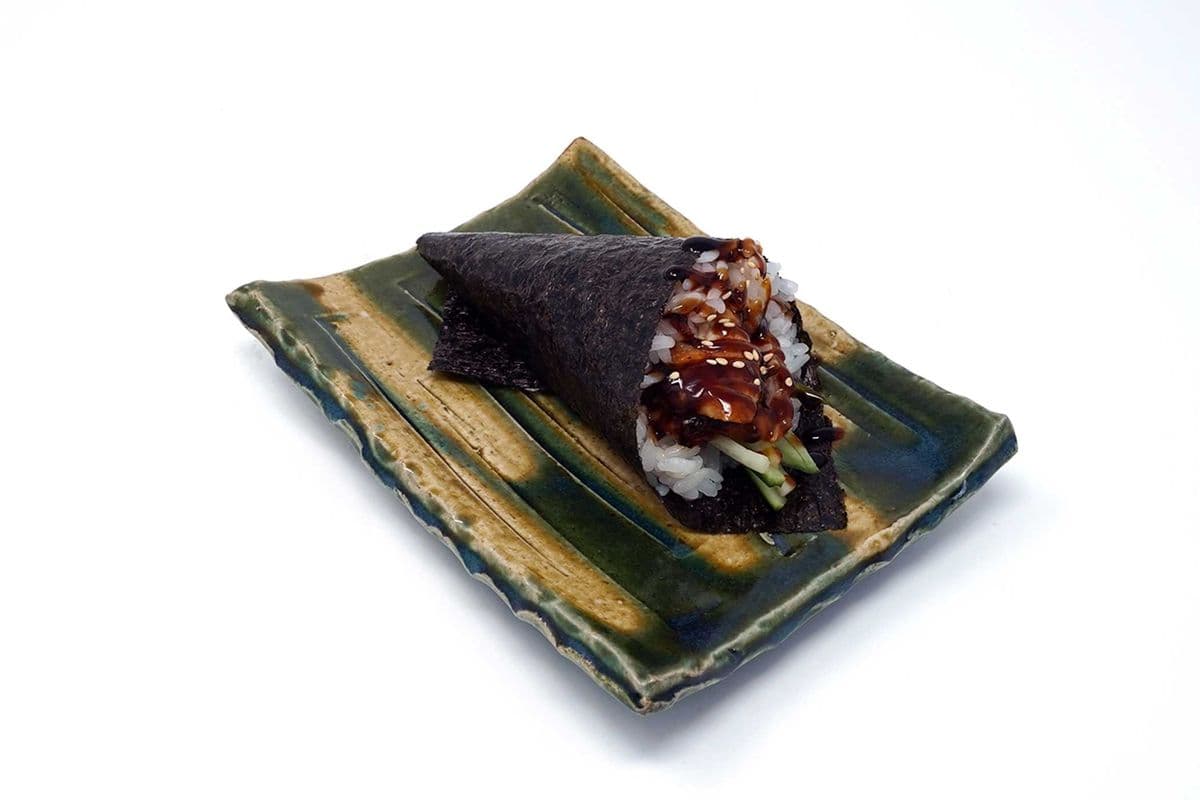 Unagi Cone