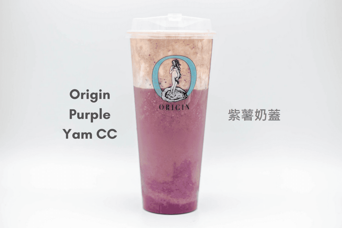 Purple Yam Cheese Cap 紫薯芝士奶蓋 (22 oz Iced)