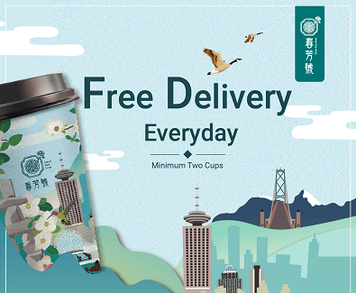 Skip the fees — Free Delivery!! Order Direct & Save! DM us on WeChat or Ins / DM us on WeChat or IG for Free Delivery!