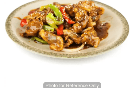 48. Ginger Beef