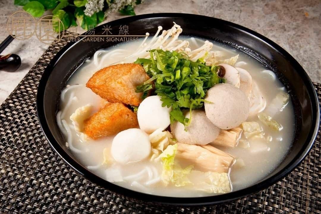 Combo de nouilles / Noodle Combo