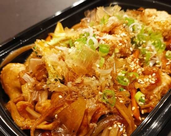 Yaki Udon