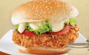 Chicken Burger