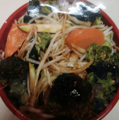 #083. Vege Teriyaki Rice Bowl
