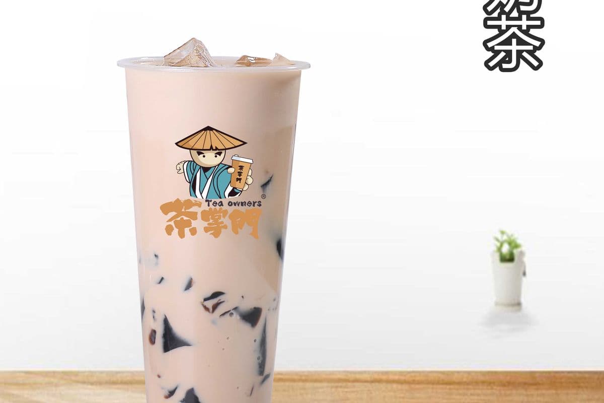 Japanese Three-course Milk Tea日式三道奶茶 (500ml)