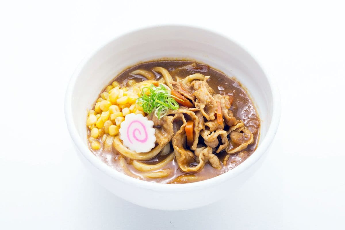 Curry Udon