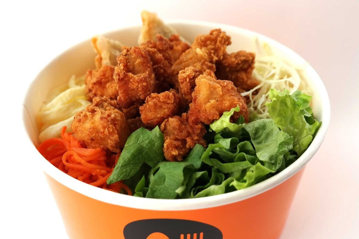 Chicken Bowl 치킨 컵밥
