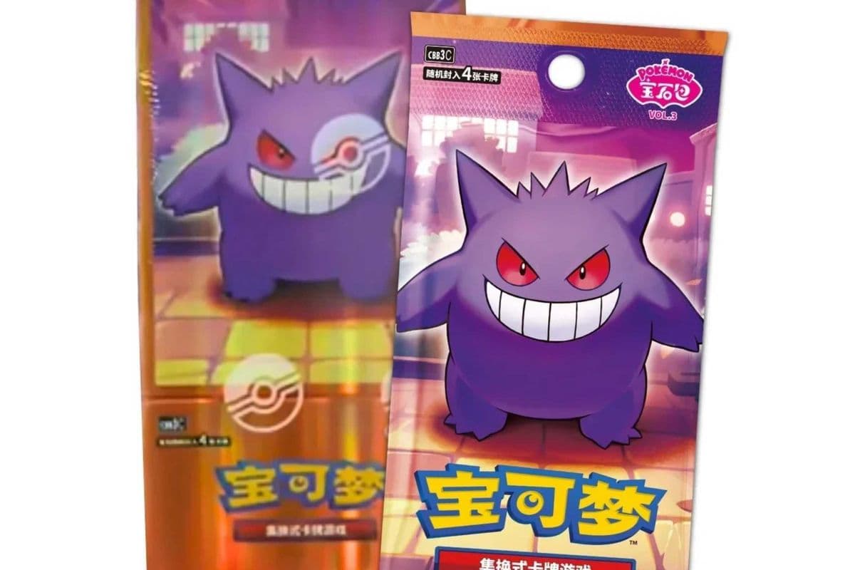 Pokemon booster pack Gem Pack Vol 3 Chinois