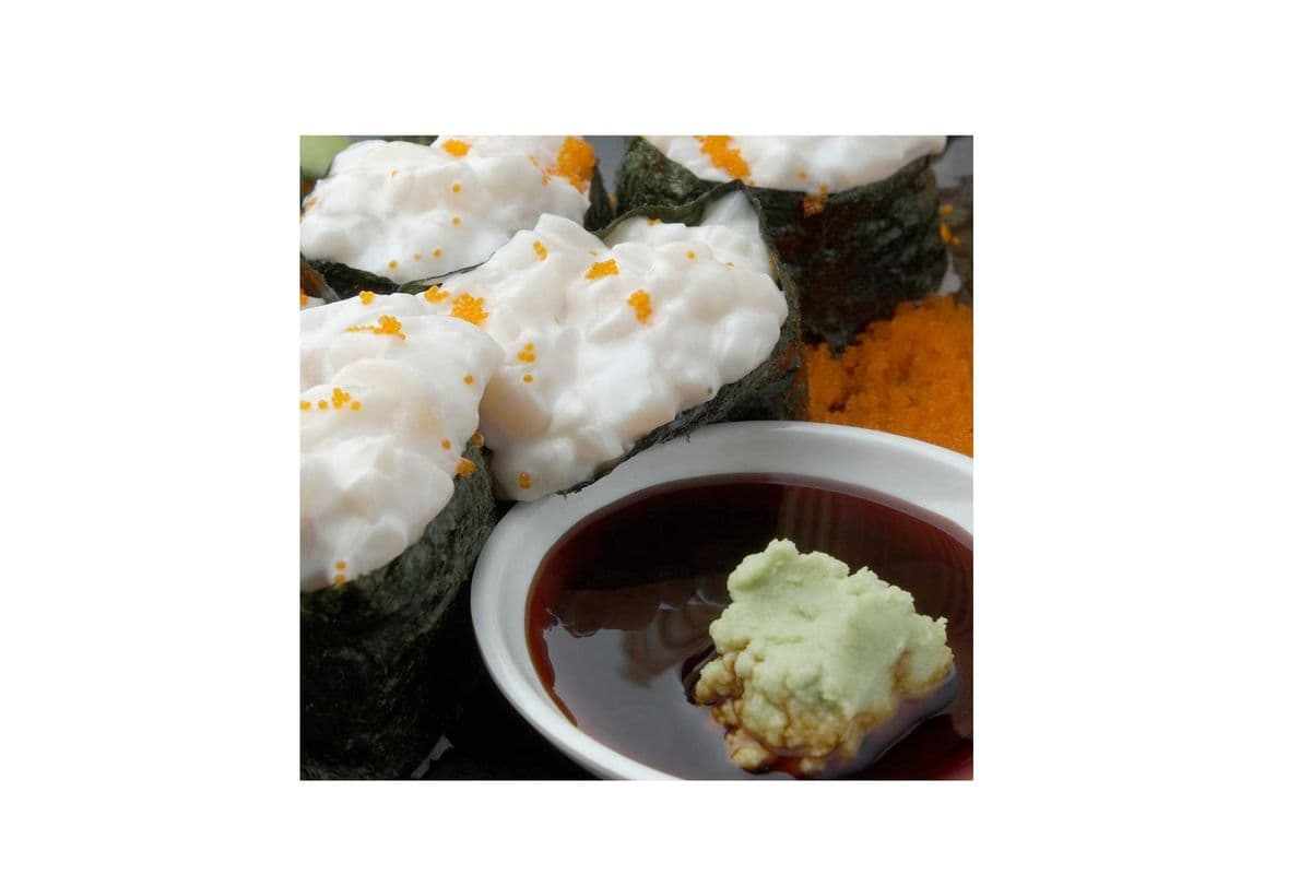Chopped Scallop Nigiri (2pcs)