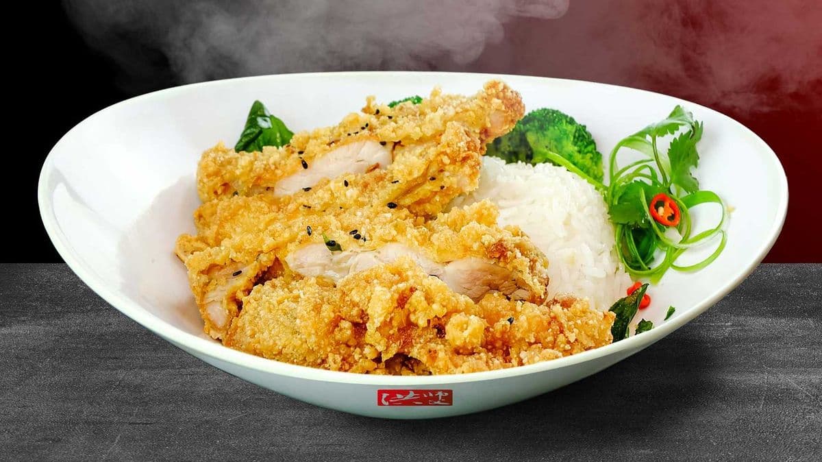 B4. Taiwanese-Style Deep Fried Chicken Cutlet on Rice