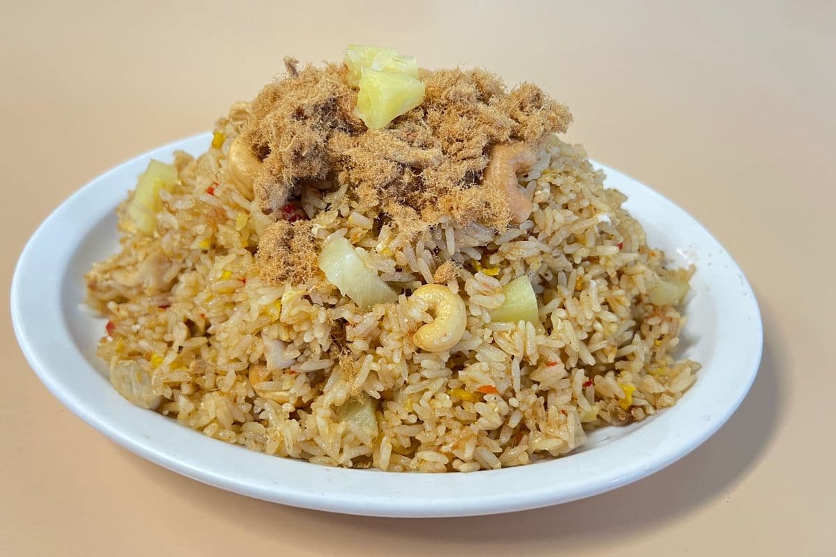 S9. Thai Fried Rice