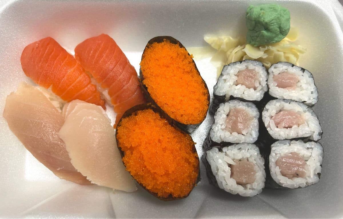Combo C