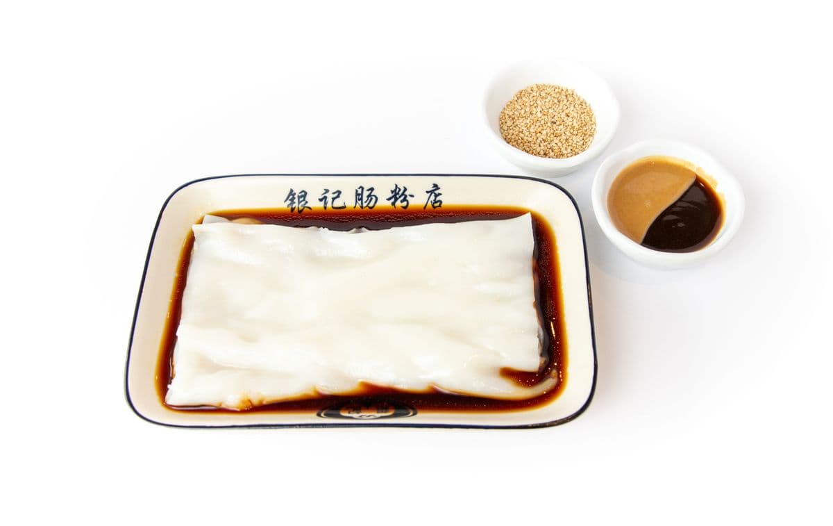 R15 Plain Rice Noodles Roll (齋腸)
